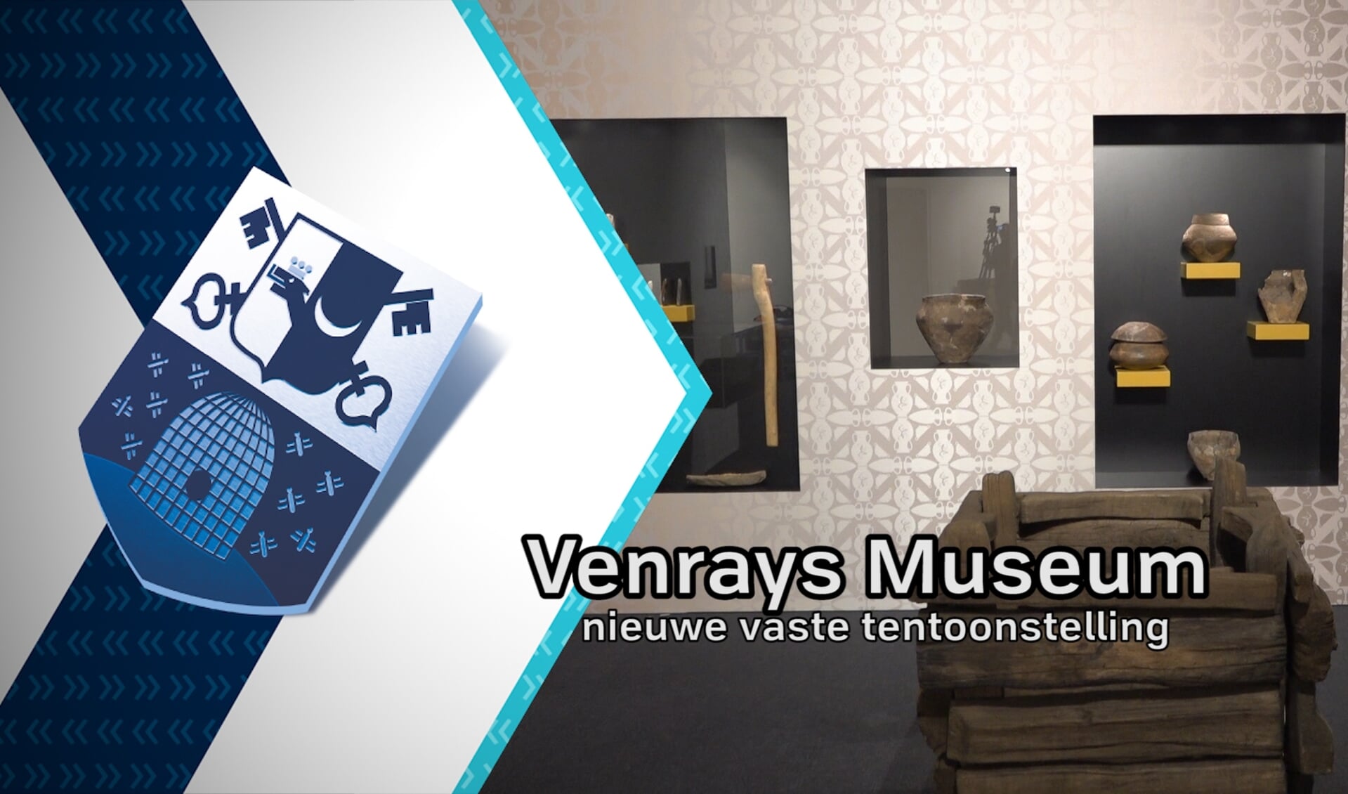 Expositie Venray Tussen Peel En Maas In Venrays Museum Peel En Maas