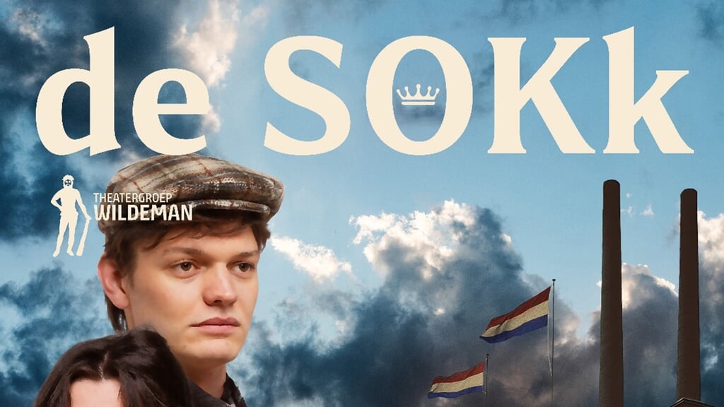 Theatervoorstelling de SOKK van Theatergroep Wildeman