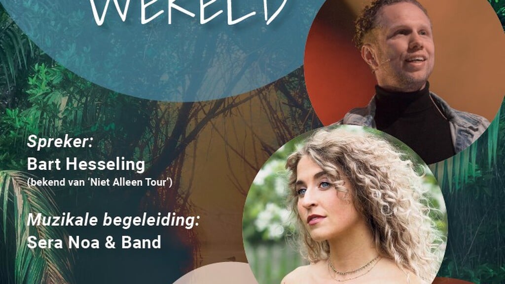 Openluchtdienst Heamiel
