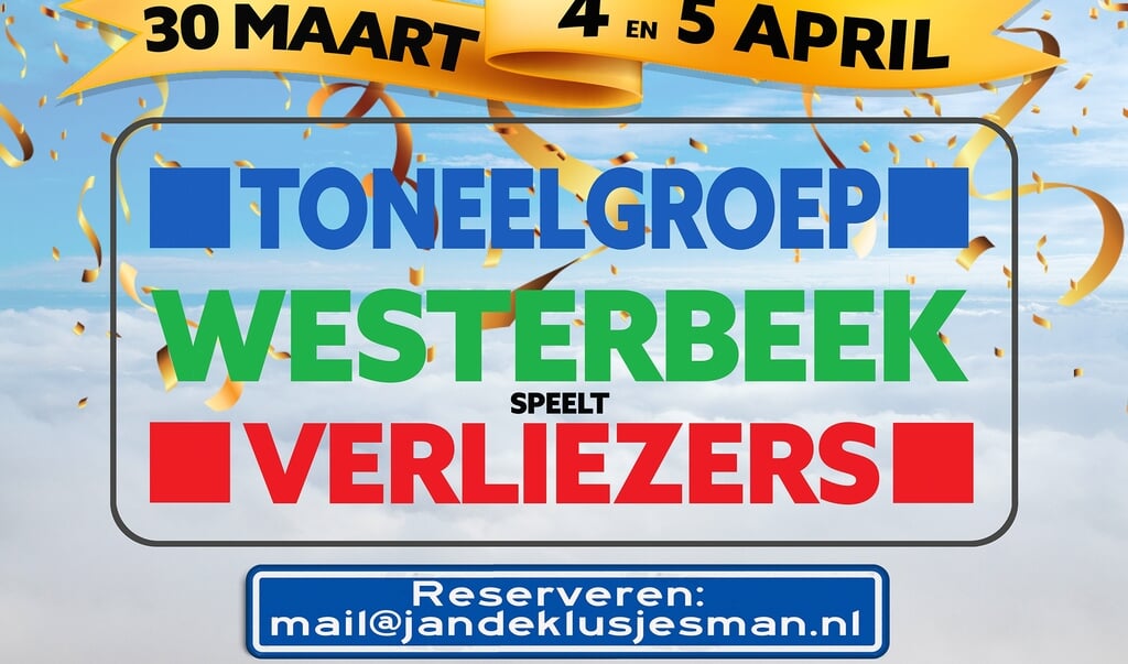 Verliezers