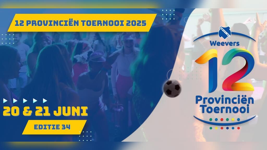 12 Provinciën Toernooi met ‘grootste vrijdagmiddagborrel van Swifterbant’