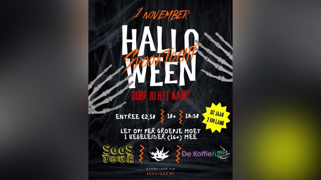 Spooktocht Oudelande