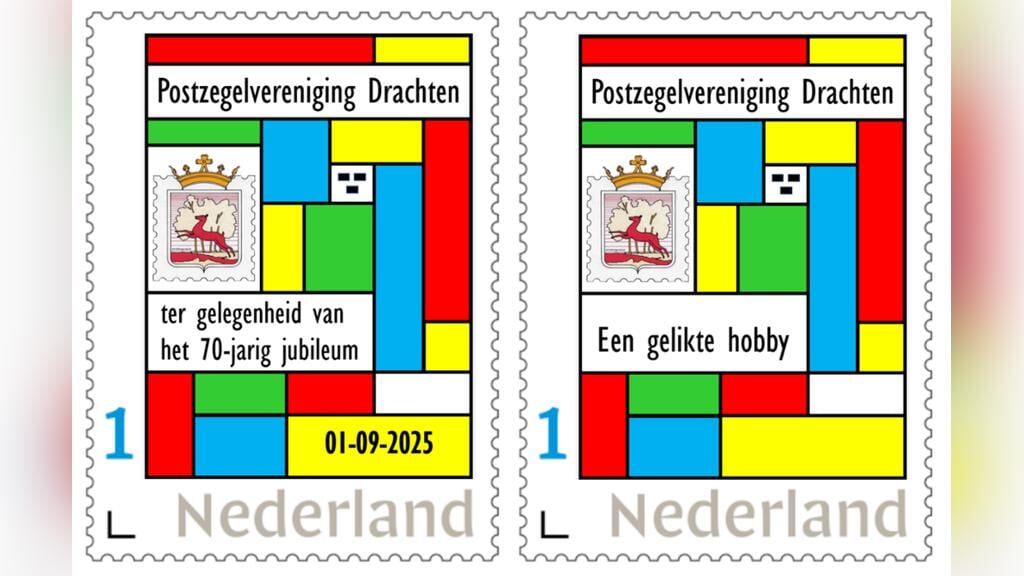 JUBILILEUM-POSTZEGEL(ruil)BEURS postzegelvereniging Drachten: