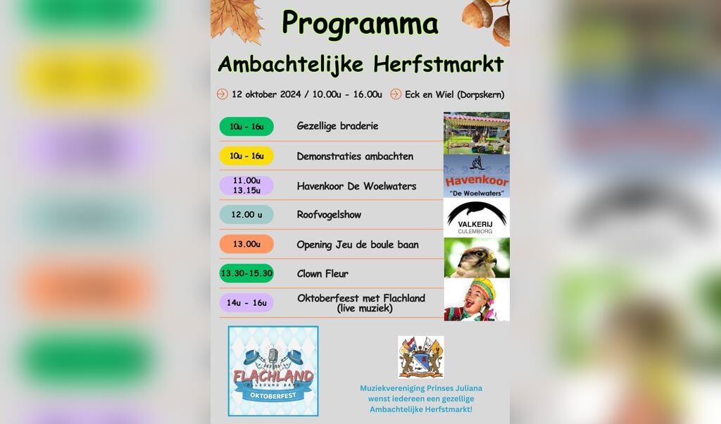 Ambachtelijke Herfstmarkt