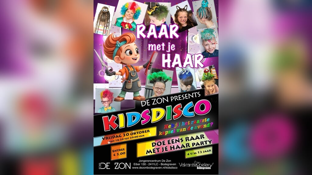 KidsDisco