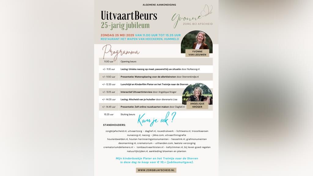 Uitvaart- en Afscheidsbeurs ivm 25-jarig Jubileum