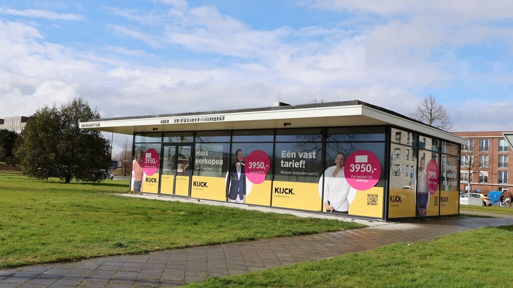 Het pand aan de Evenaar 121 (Foto: Fred Rotgans)
