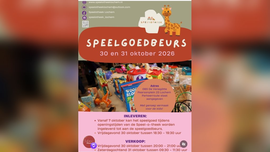 Speelgoedbeurs Lochem