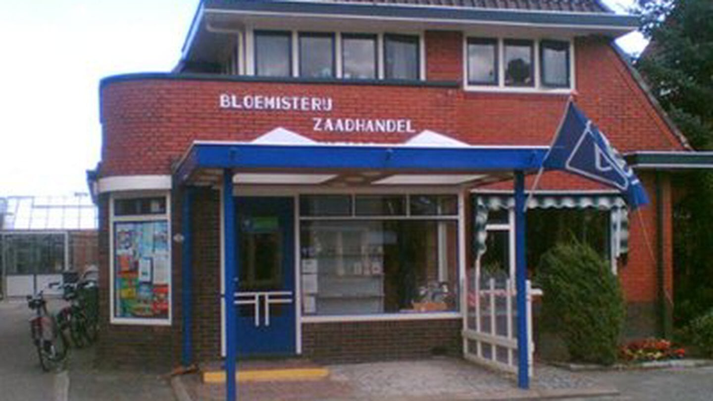 Het huidige VVV-kantoor in Bedum.