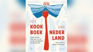 Omslag Kookboek
