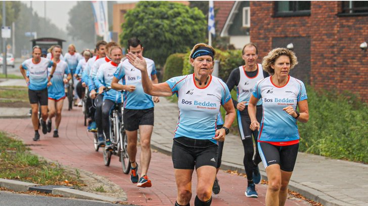 Loopgroep AG '85. Archief