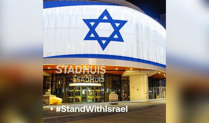 De VVD, PVV en ChristenUnie zouden op het stadhuis graag een uiting zien voor steun aan Israel. (Foto: aangeleverd)