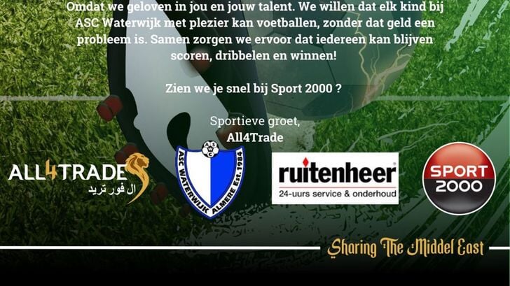 (Beeld: aangeleverd)