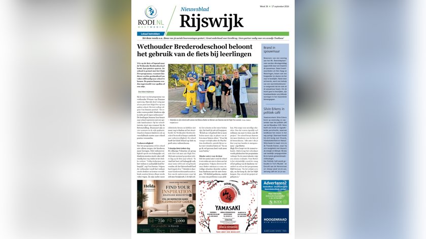 art cover