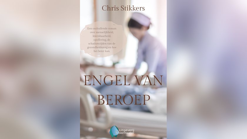 art cover