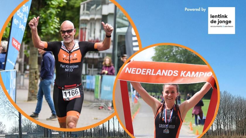 NK Aquathlon