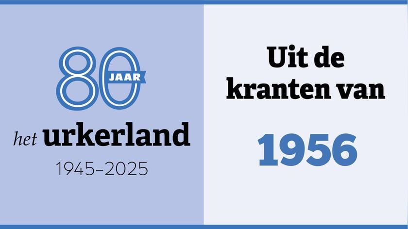 Uit de kranten van 1956: tulpen met een luchtje, een sprong met een staartje en uitbreiding van het menu in de lunchrooms