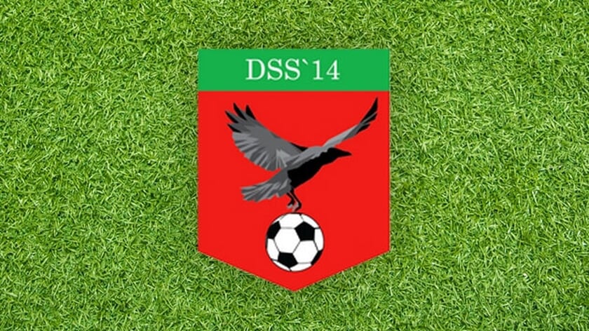 DSS’14 verliest met 0-2 van Kerkwijk maar ziet wel vooruitgang