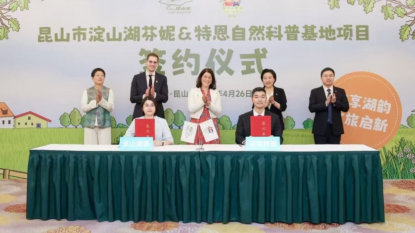 Fien & Teun openen een derde themapark in China