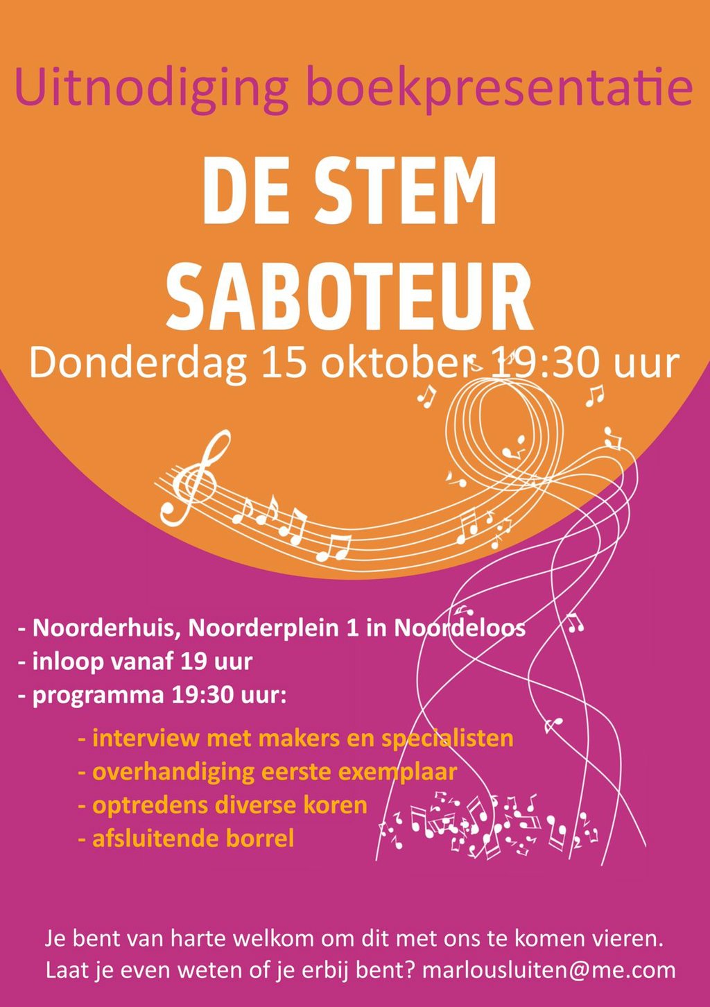 Het affiche voor de presentatieavond.