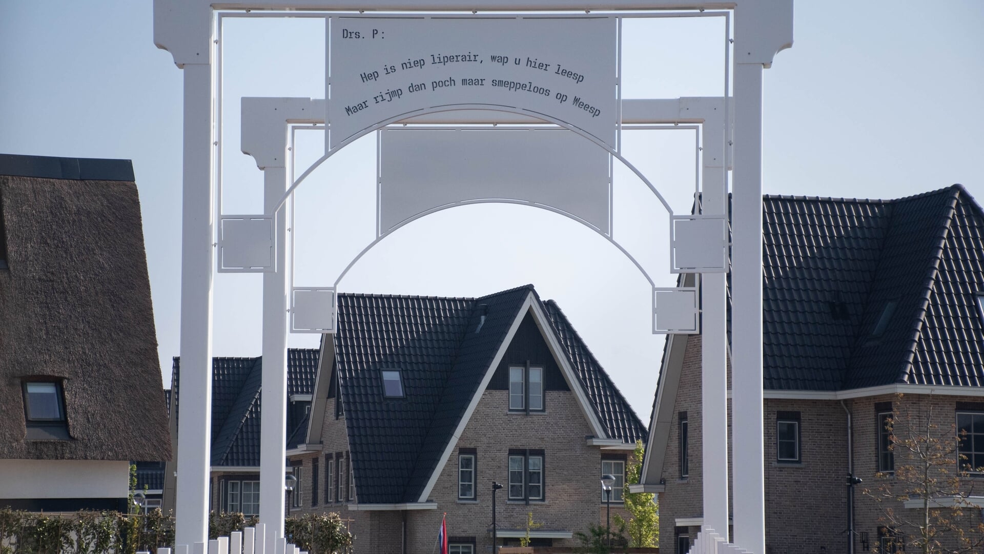 Feestelijke opening van brug 11 in Weespersluis met miniconcert ter ere van Drs. P