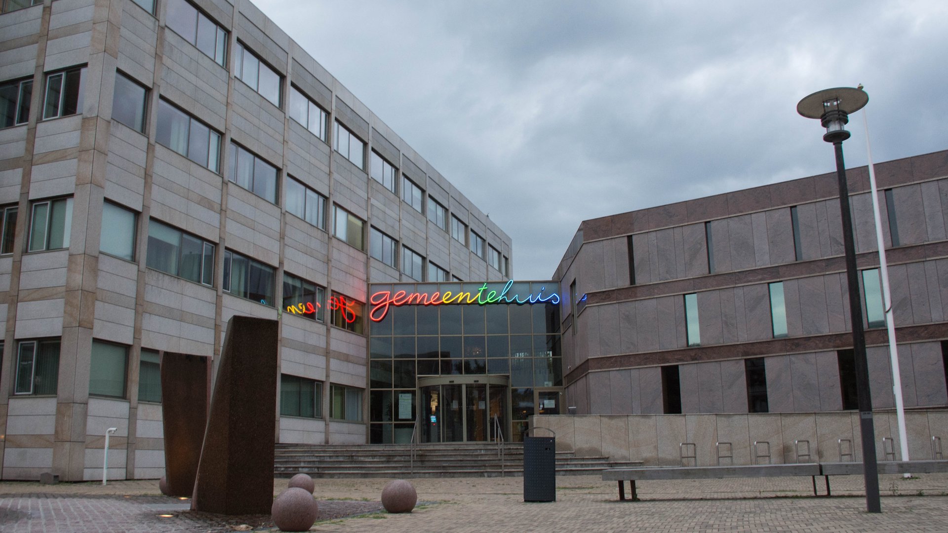 Gemeente Diemen versterkt aanpak van zorgfraude