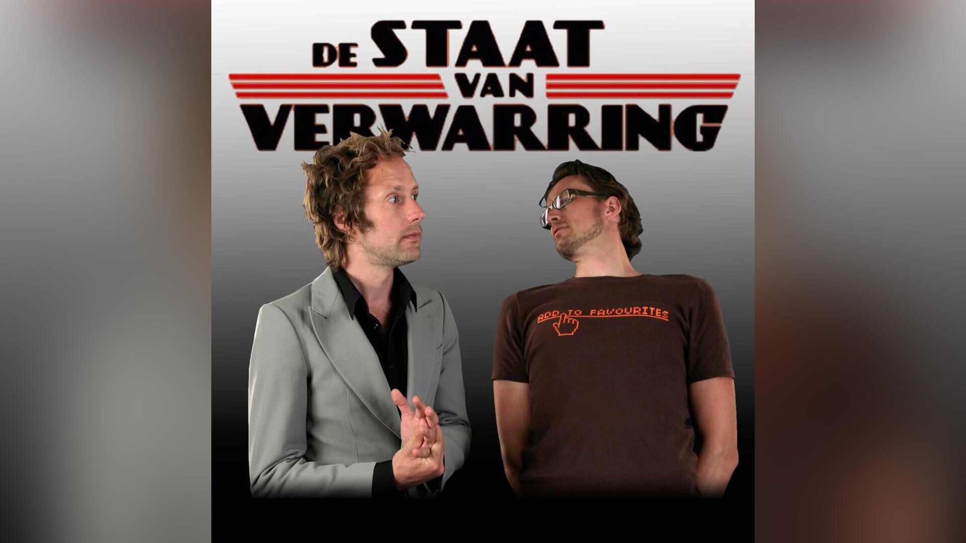 De Staat van Verwarring in de Weeffabriek