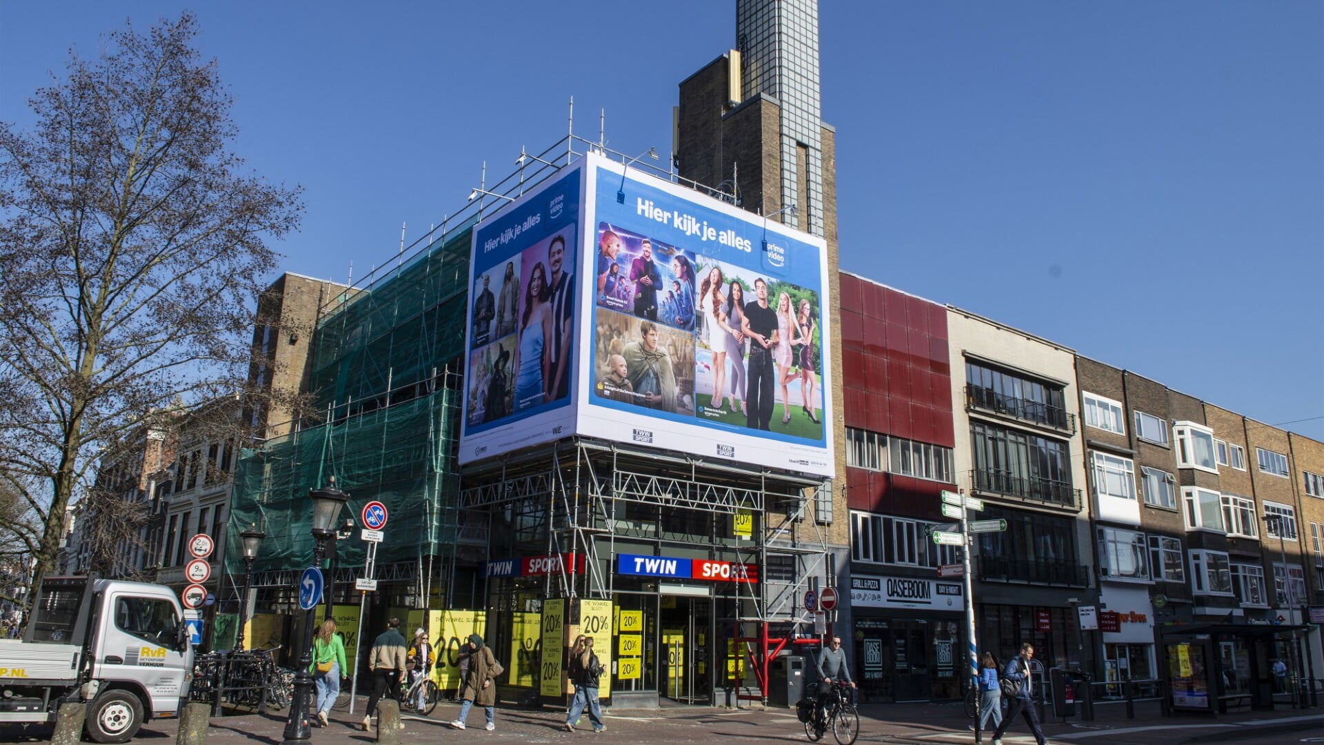 Sports Direct (Potterstraat), Potterstraat 2 (Centrum)