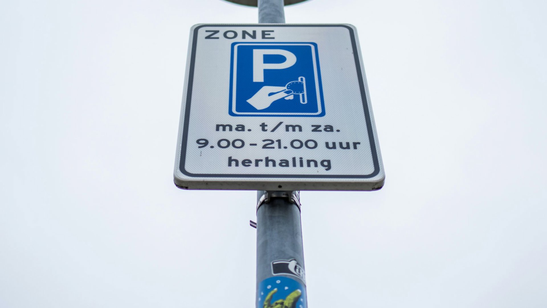 Utrecht wil parkeerkorting voor bezoekers verhogen, maar aantal kortingsuren gaat omlaag