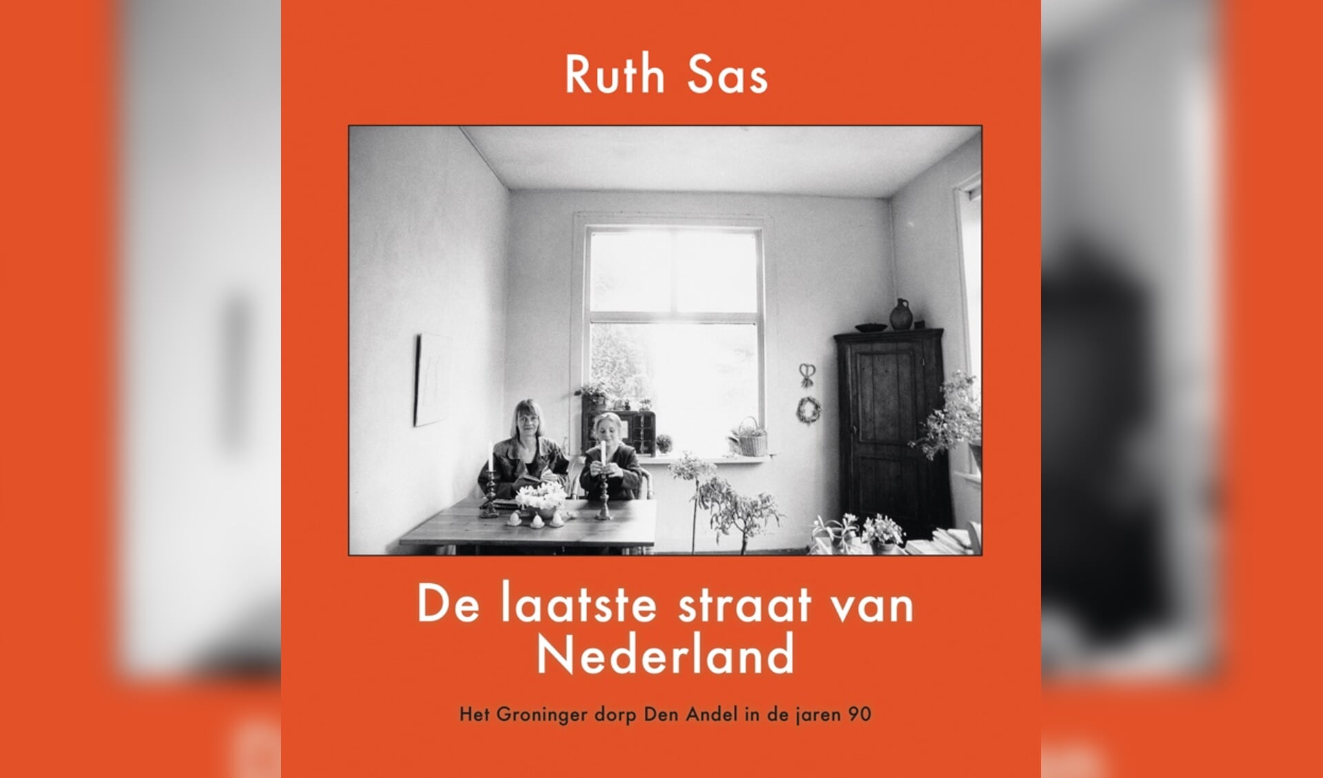 Boekpresentatie De laatste straat van Nederland