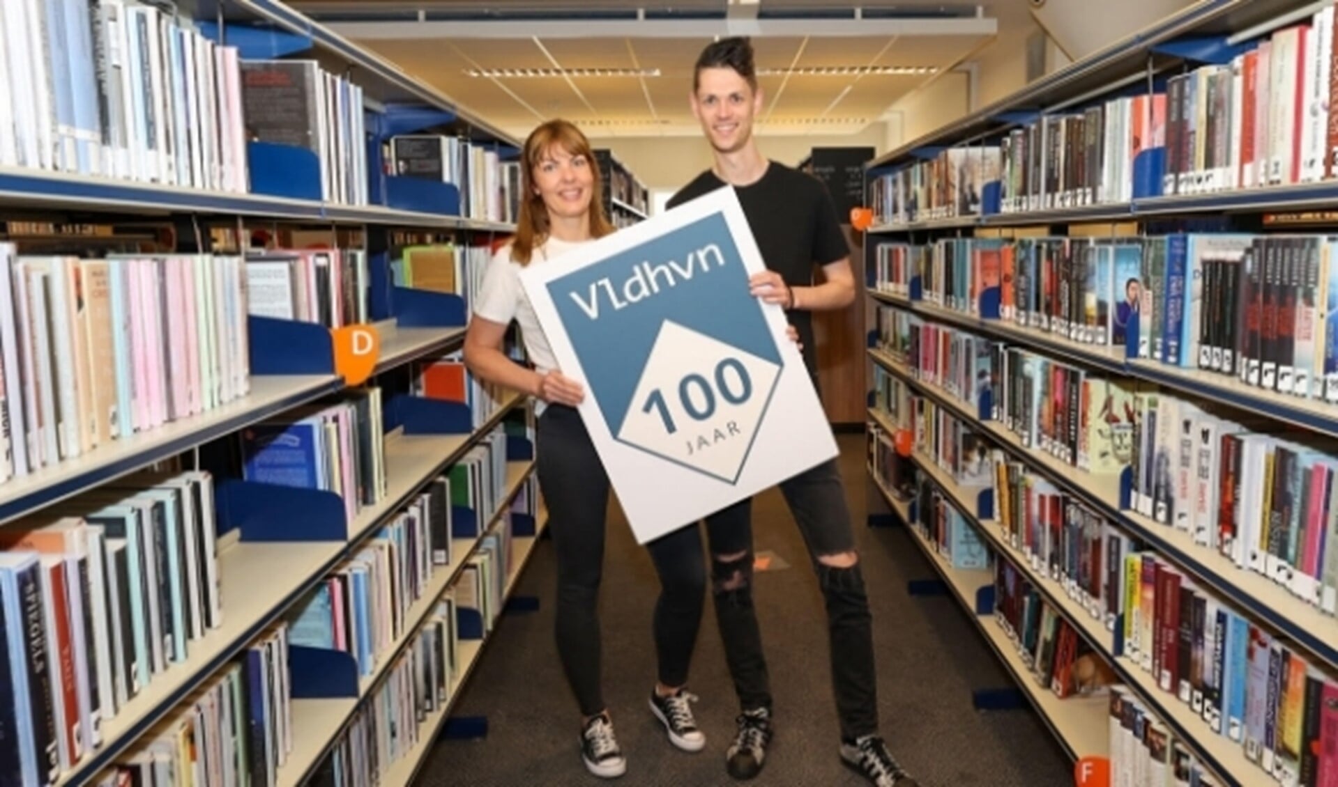‘Veldhoven heeft veel te bieden!’
