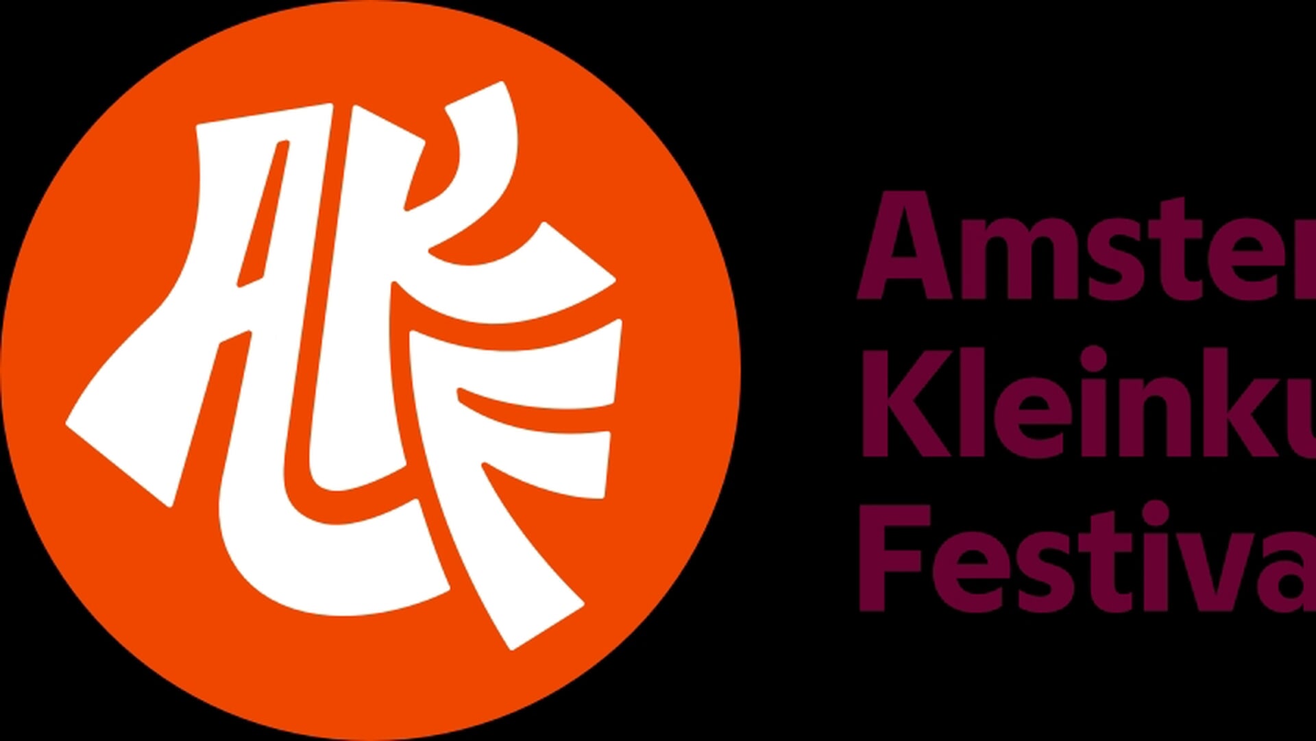 Amsterdams Kleinkunst Festival in Onder de Linden