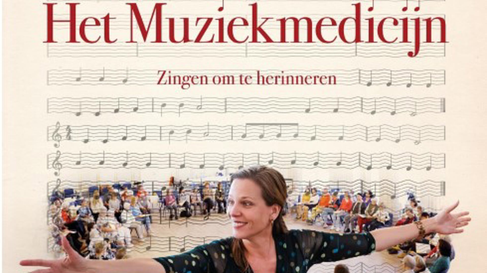 Films in De Beun Heiloo