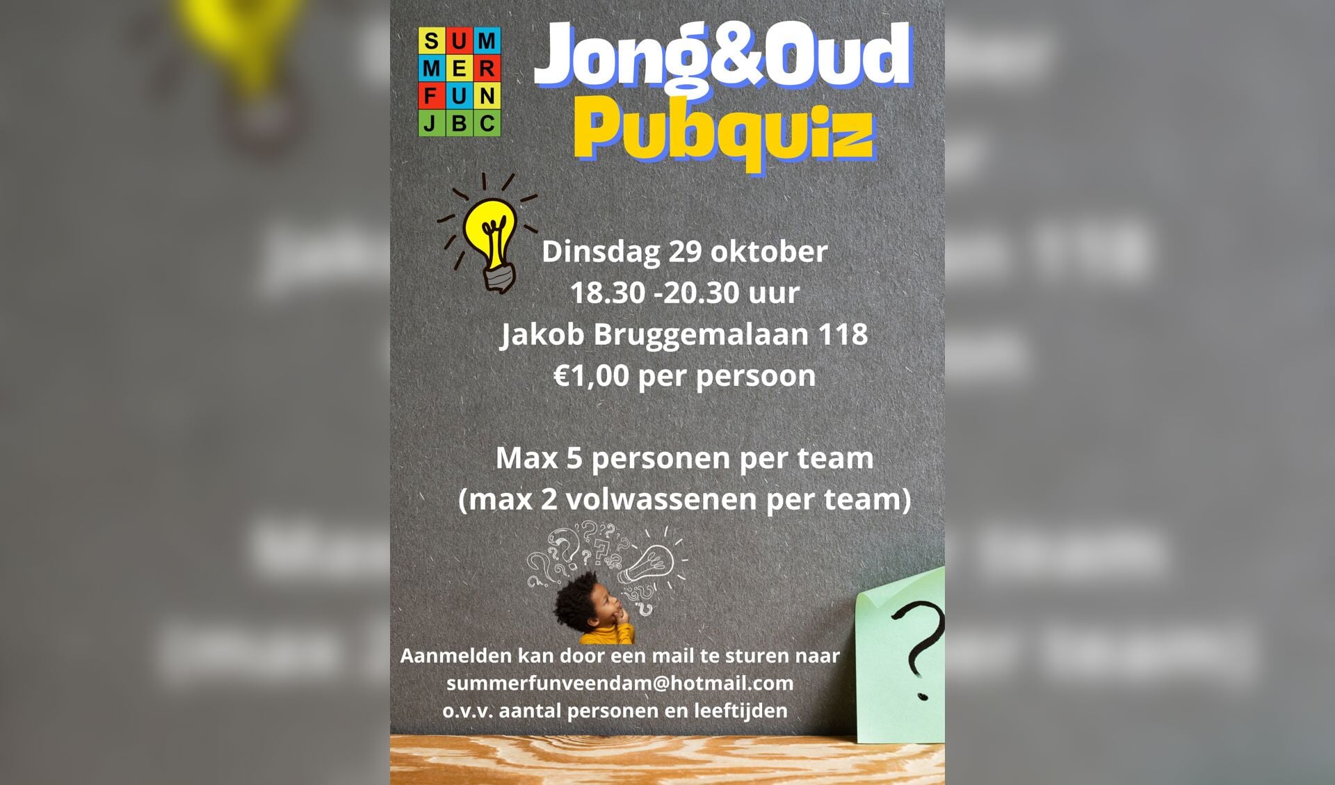 Summerfun Veendam houdt pubquiz voor jong en oud