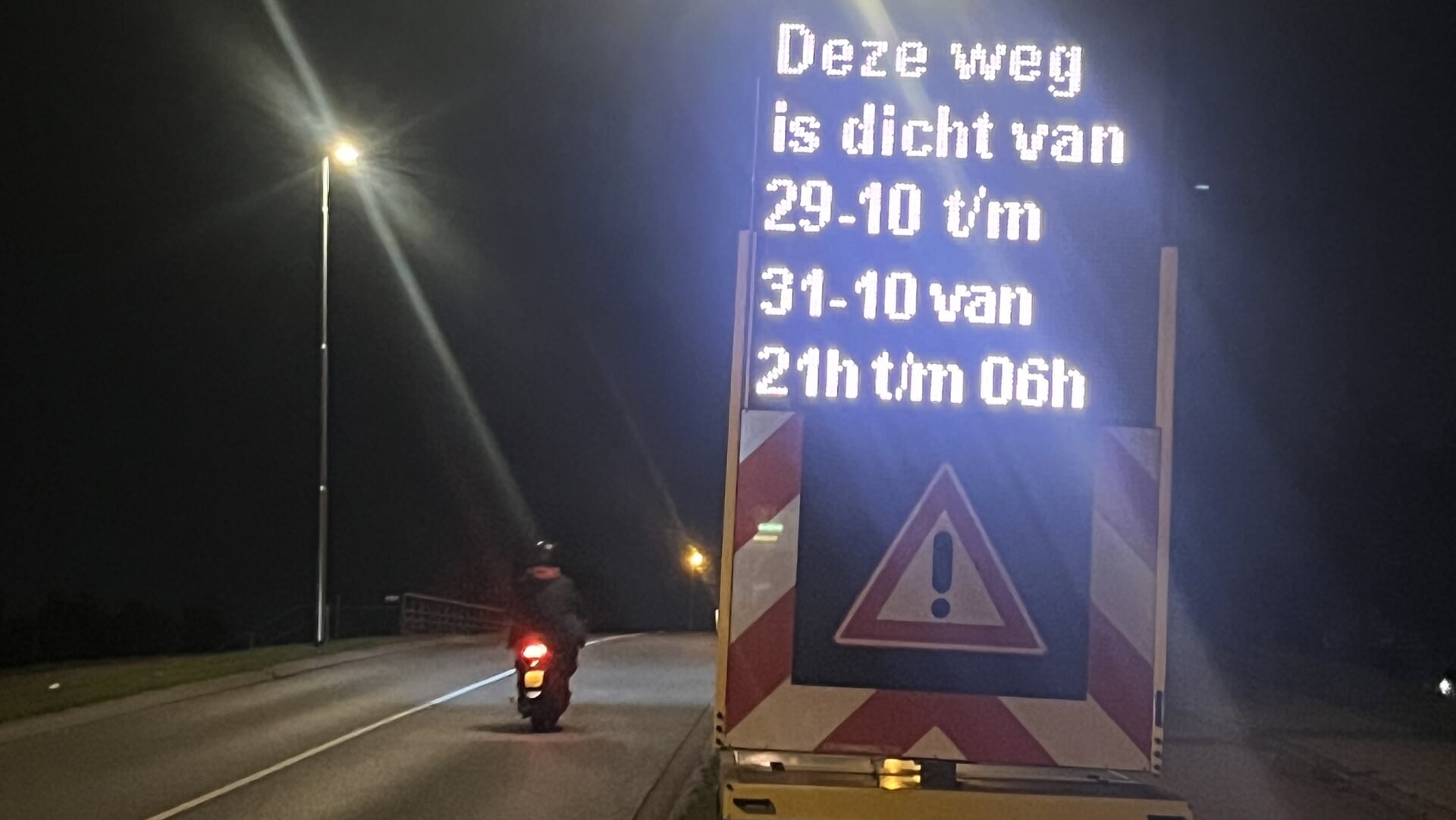 Afsluiting 1e Barendrechtse weg vanaf viaduct