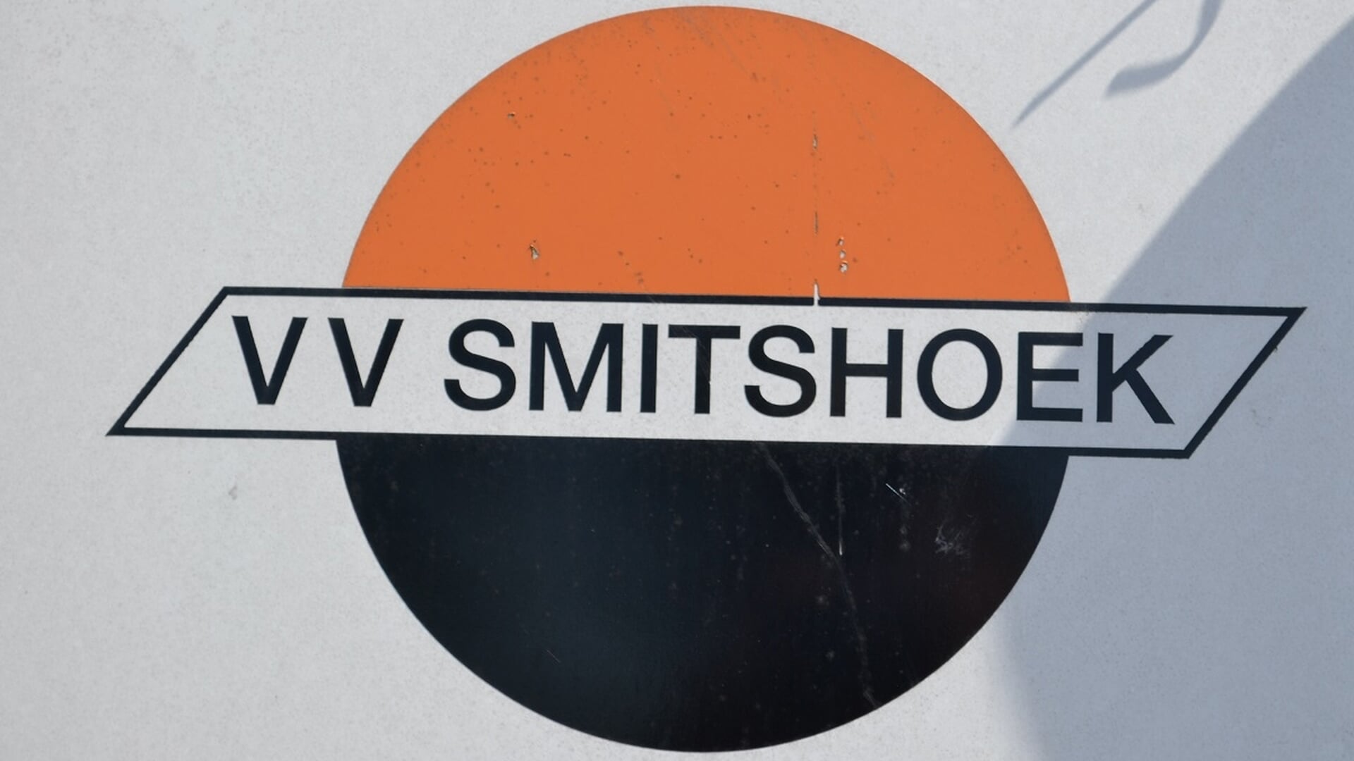 Smitshoek laat Poortugaal ontsnappen