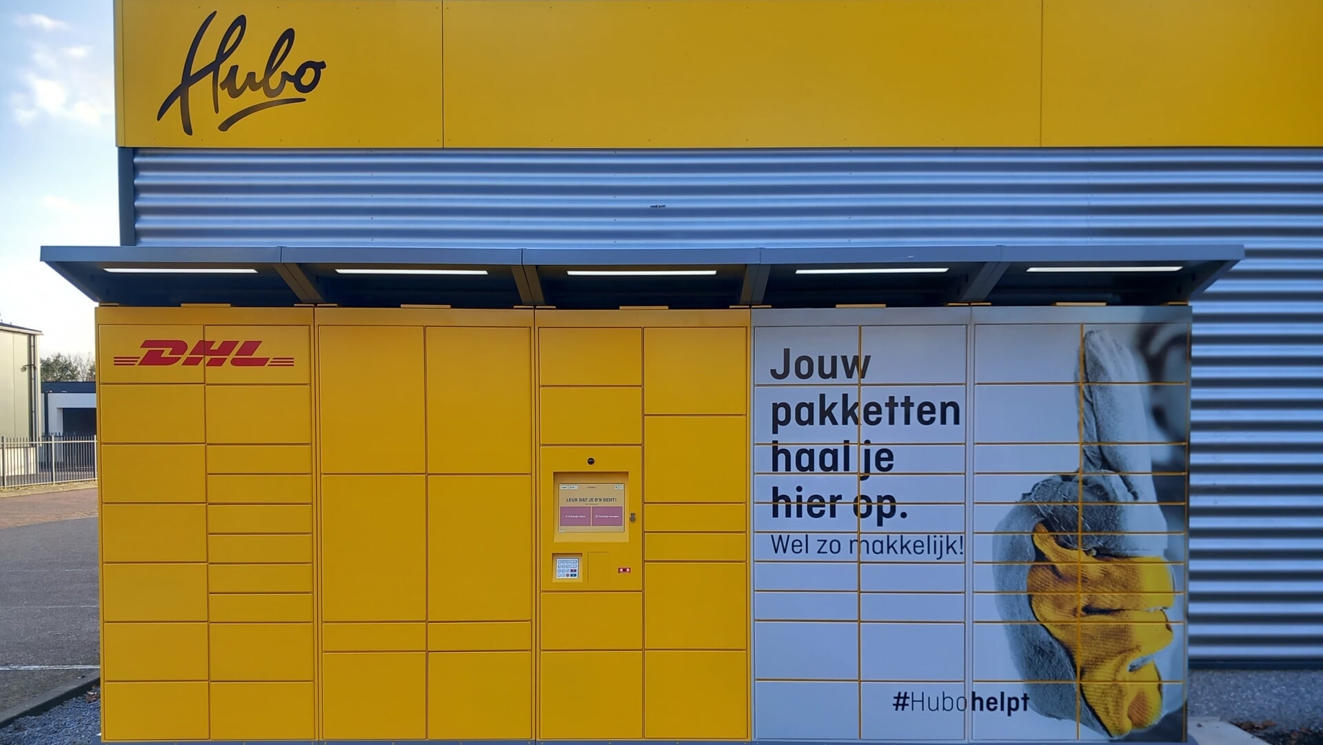 DHL Pakketbox bij de Hubo in Bergen MaasduinenCentraal de regio dat zijn wij