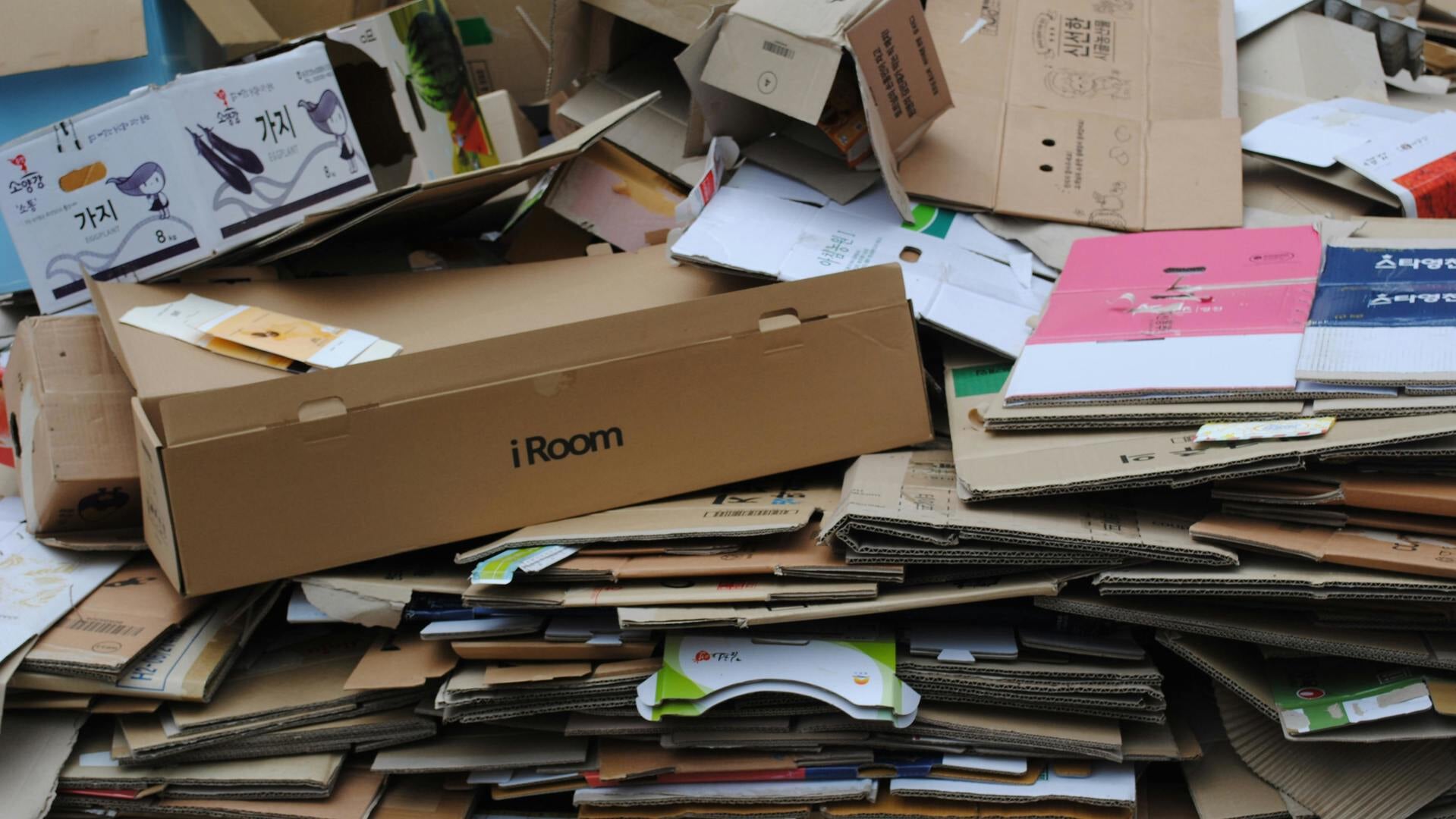 Vandaag in Egmond-Binnen: breng oud papier en steun de jeugd