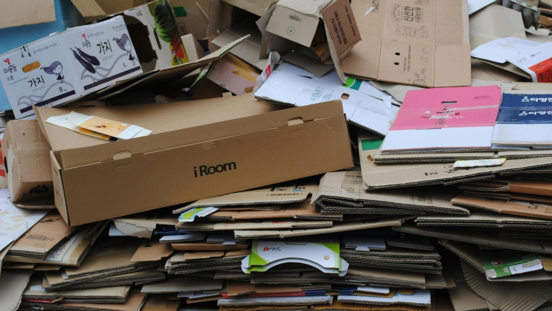 Korfbalvereniging HBC haalt nog twee keer oud papier op