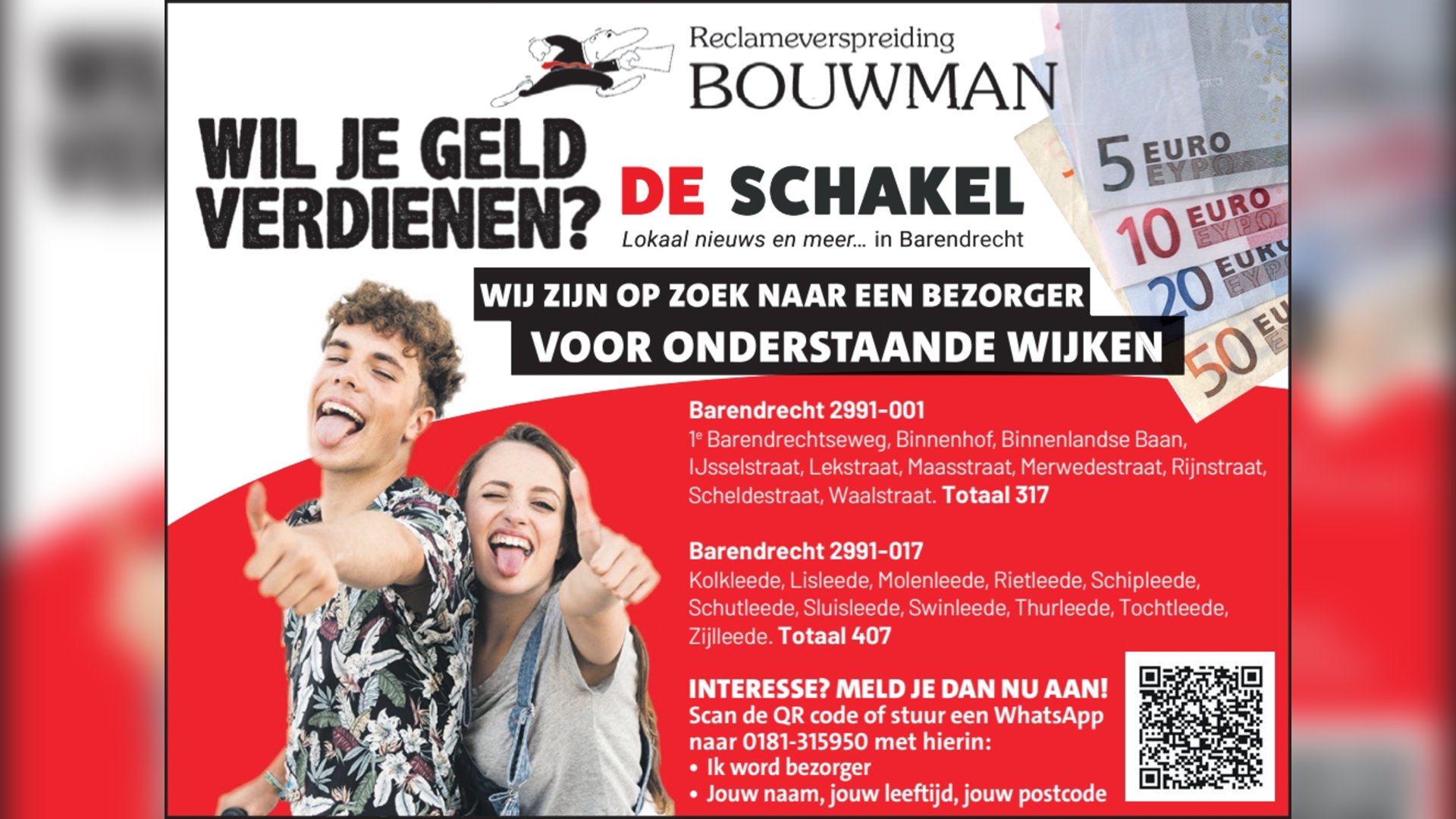 Ben jij graag vroeg op pad en daarna de rest van de dag vrij?