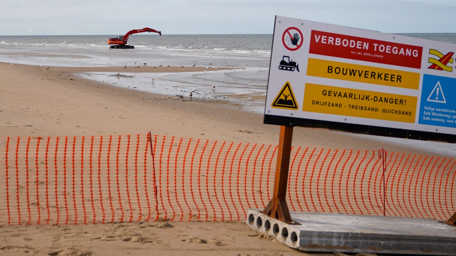 Rijkswaterstaat klaar met opspuiten strand - Al het nieuws uit Katwijk ...