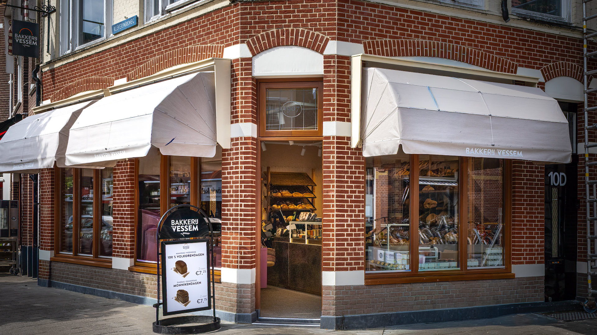 Bakkerij Van Vessem (Kleverpark), Kleverparkweg 10 (Kleverpark-Noord)