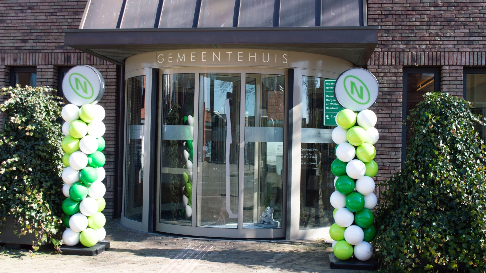 Gemeente Noordenveld wil vergunning opvanglocatie 1e Energieweg 10 in Roden verlengen