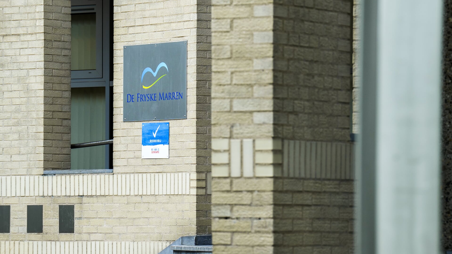 Bekendmakingen gemeente De Fryske Marren