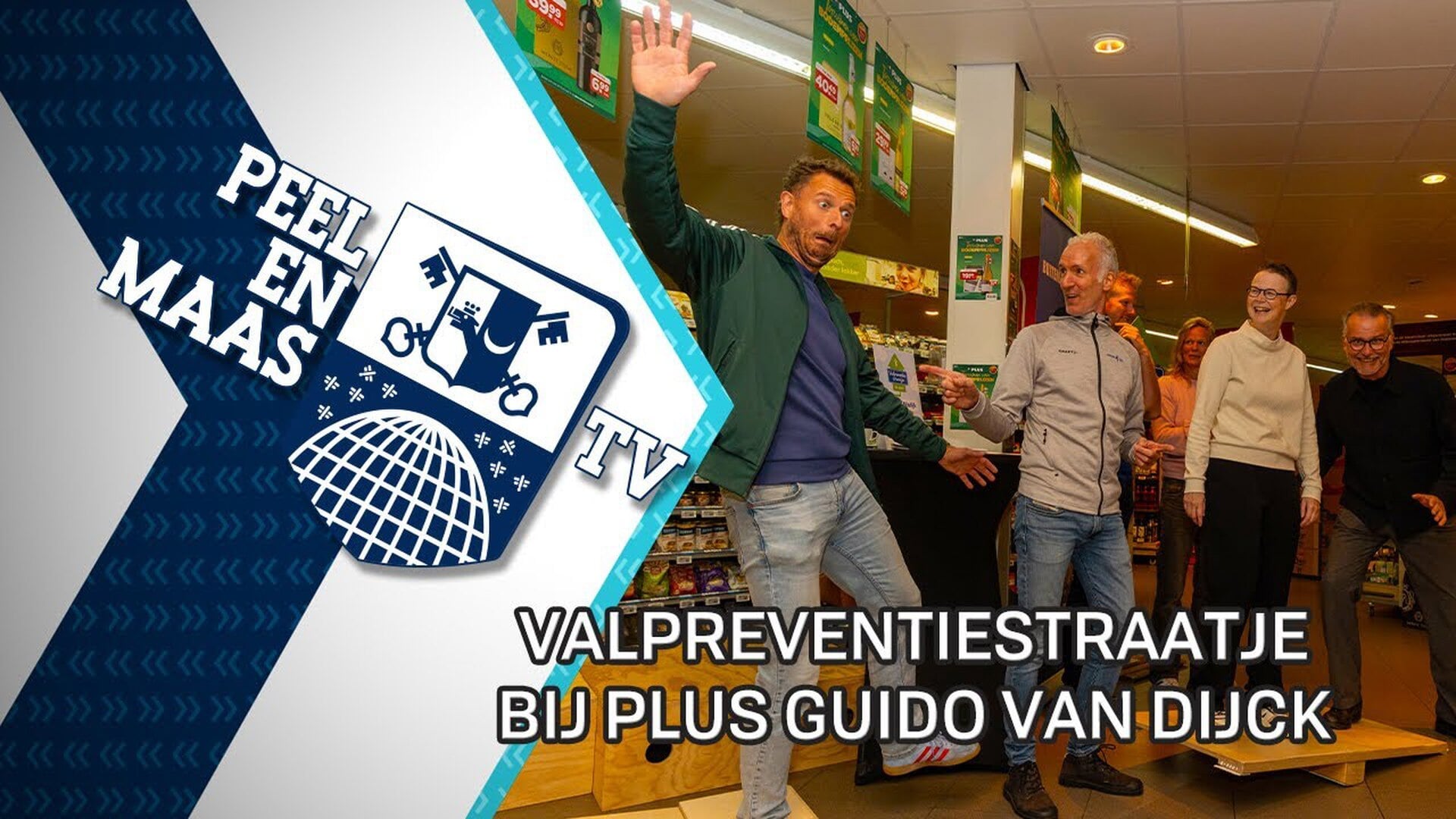 Valpreventiestraatje bij PLUS