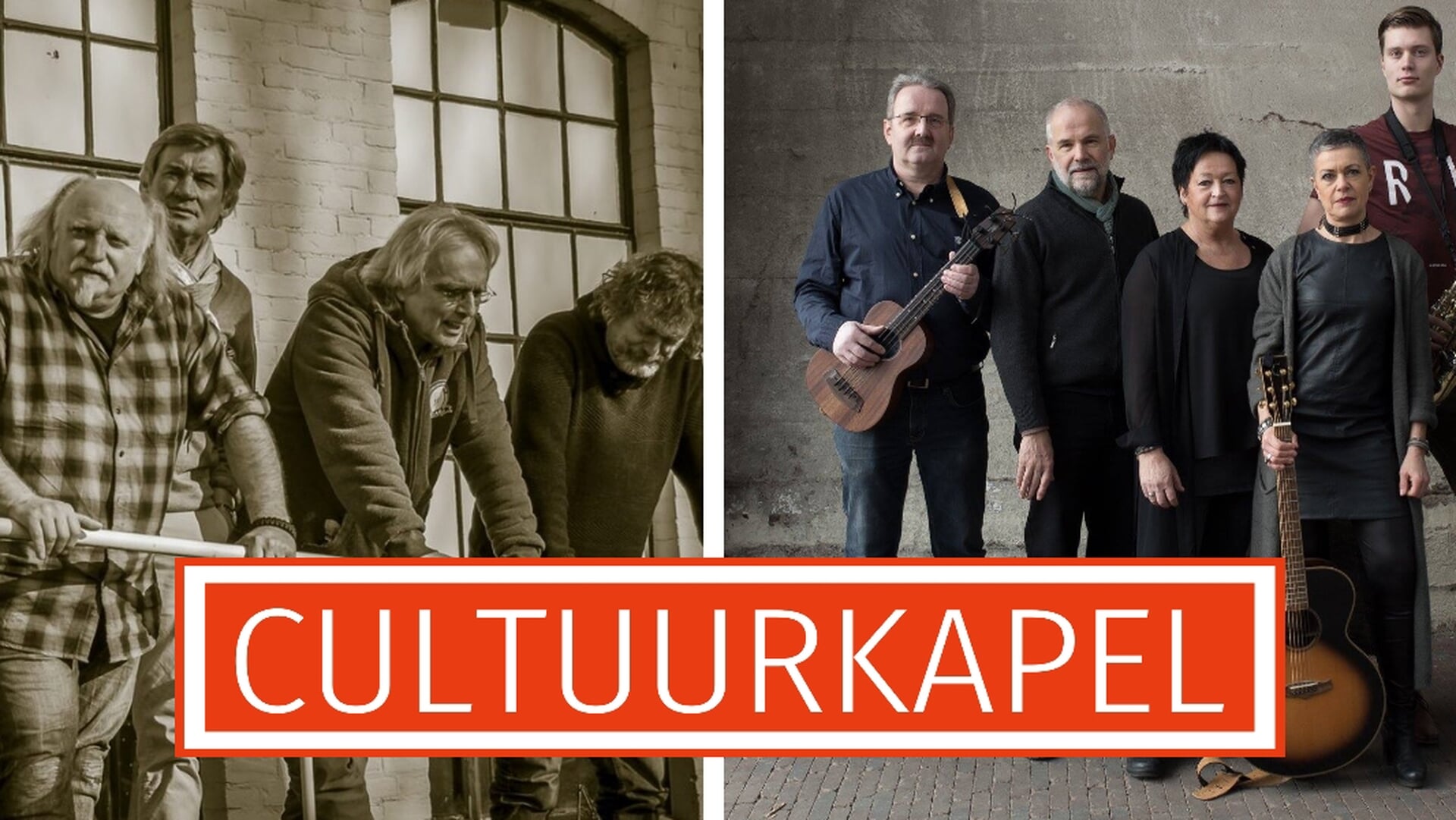 EXPOSITIE EN MUZIEK CULTUURKAPEL