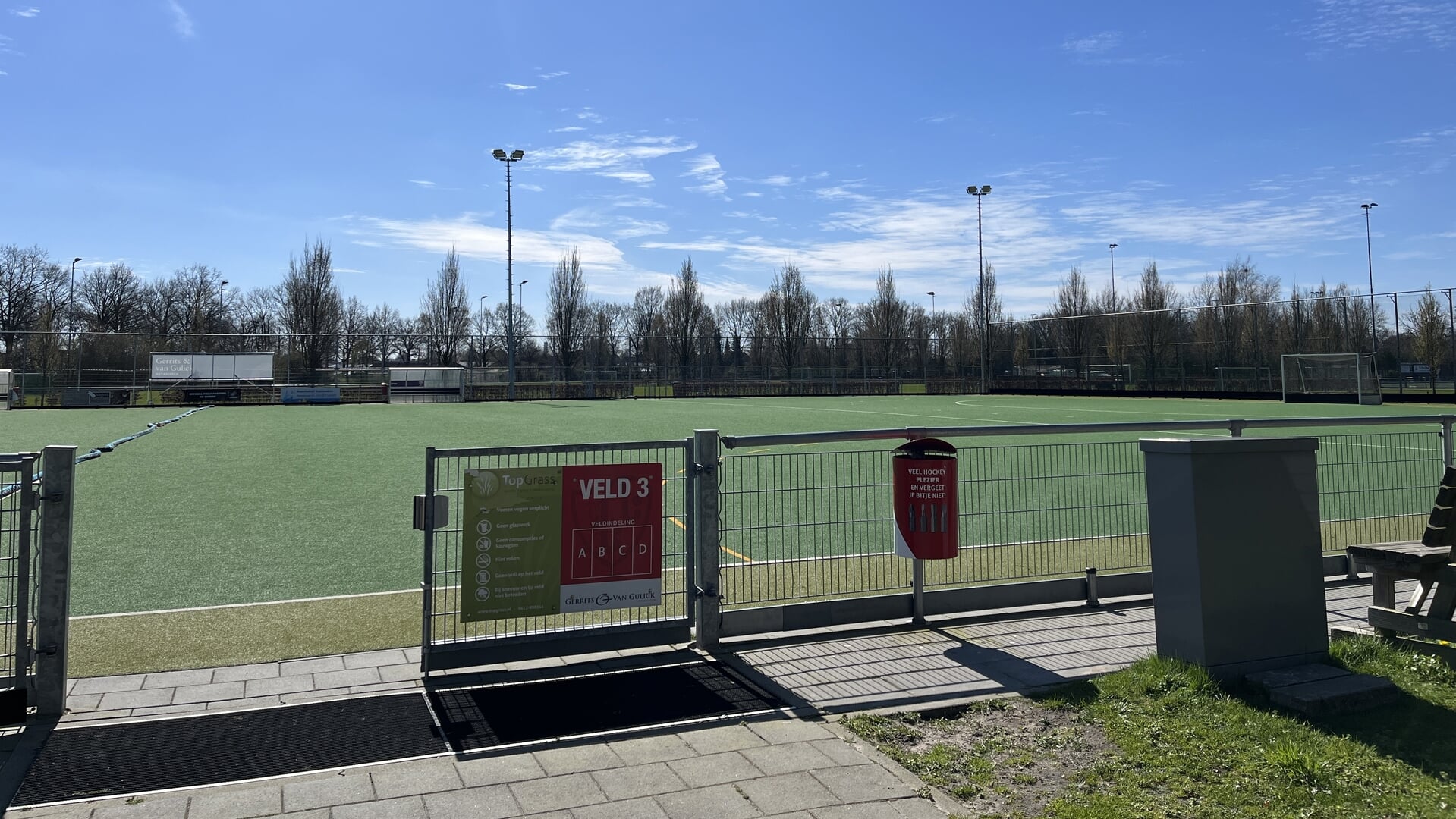 Doek gevallen voor Gemertse hockeyheren