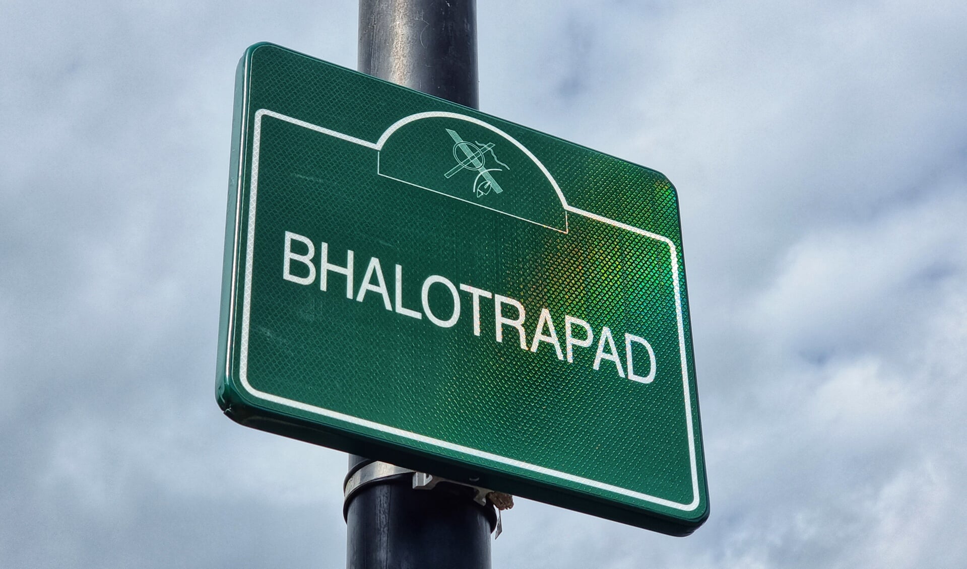 Nieuw Bhalotrapad in Kattenbroek ter ere van stedenbouwkundige