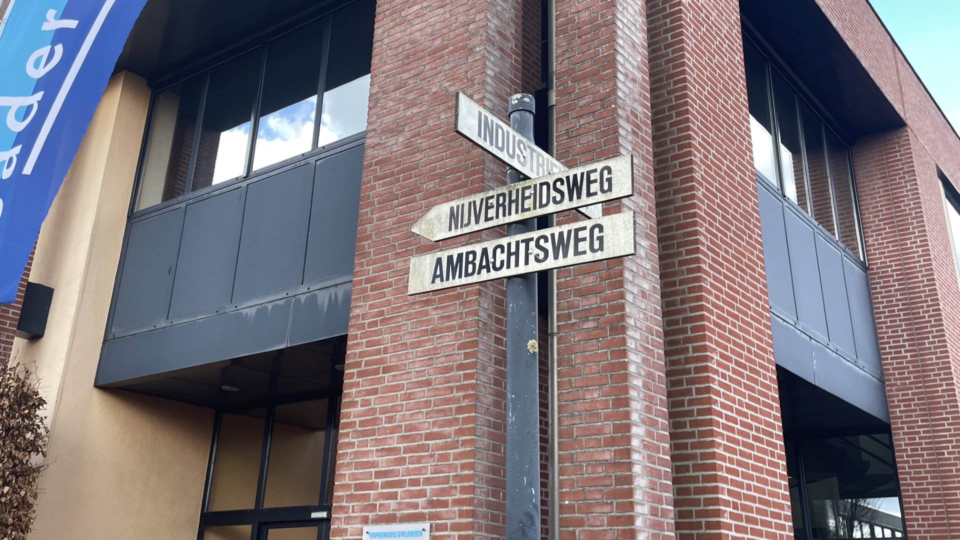Ondernemersfonds--het-gaat-t-ch-weer-over-draagvlak