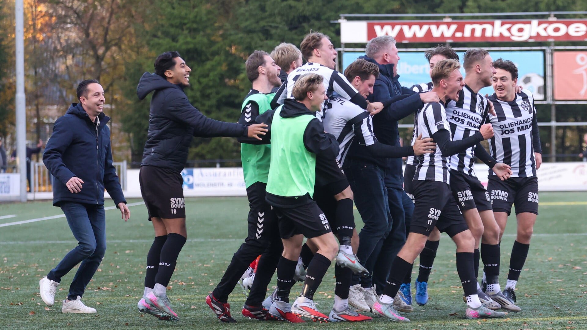 Goal in blessuretijd brengt Gemert zege